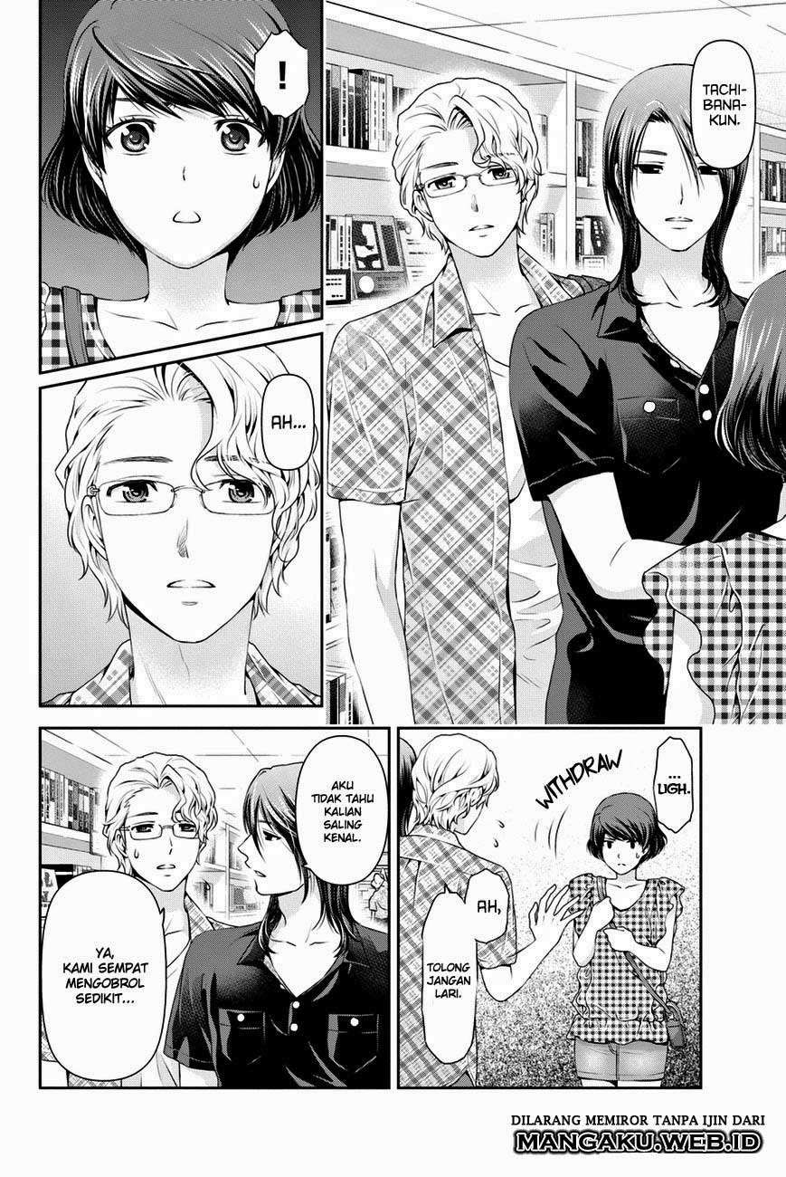 Domestic na Kanojo Chapter 34 - halaman 10