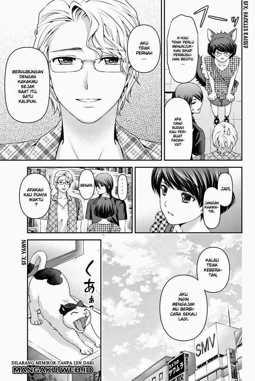 Domestic na Kanojo Chapter 34 - halaman 11