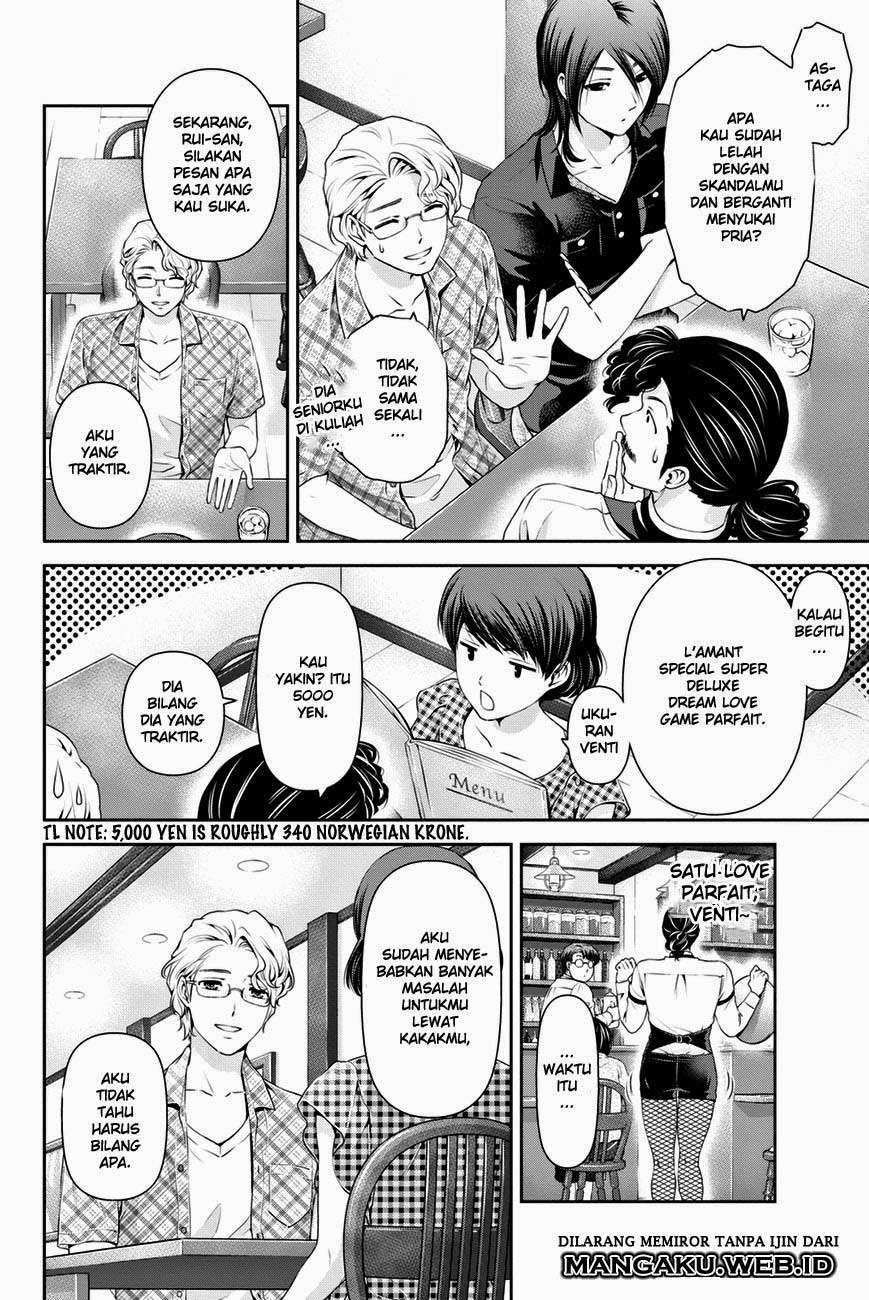 Domestic na Kanojo Chapter 34 - halaman 12