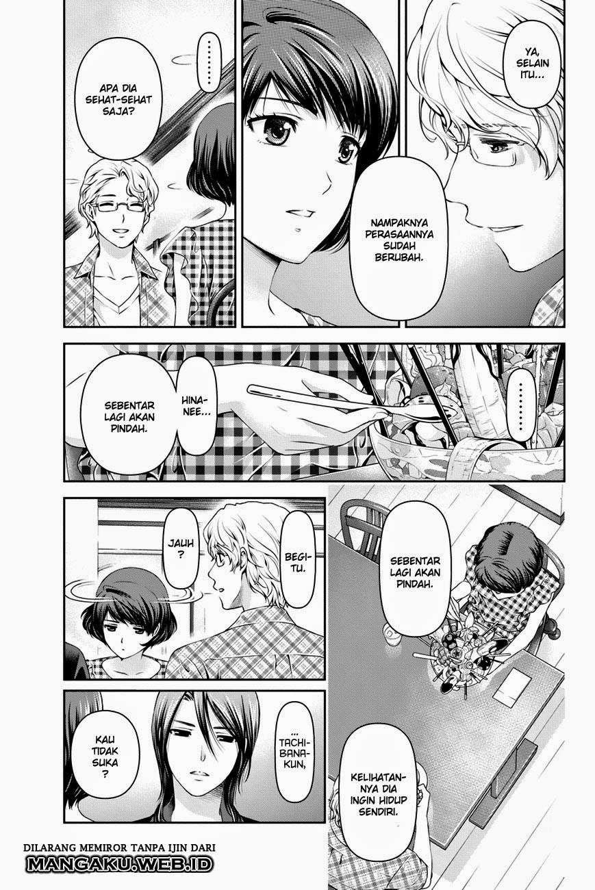 Domestic na Kanojo Chapter 34 - halaman 15