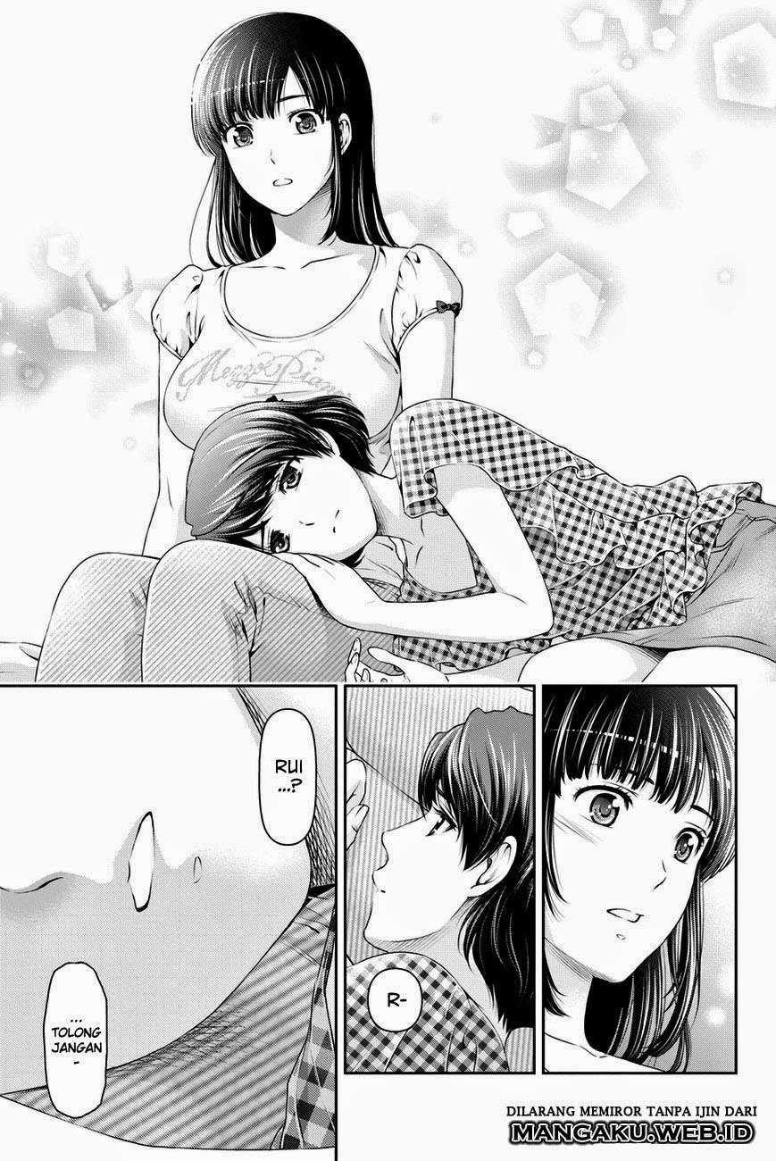 Domestic na Kanojo Chapter 34 - halaman 19