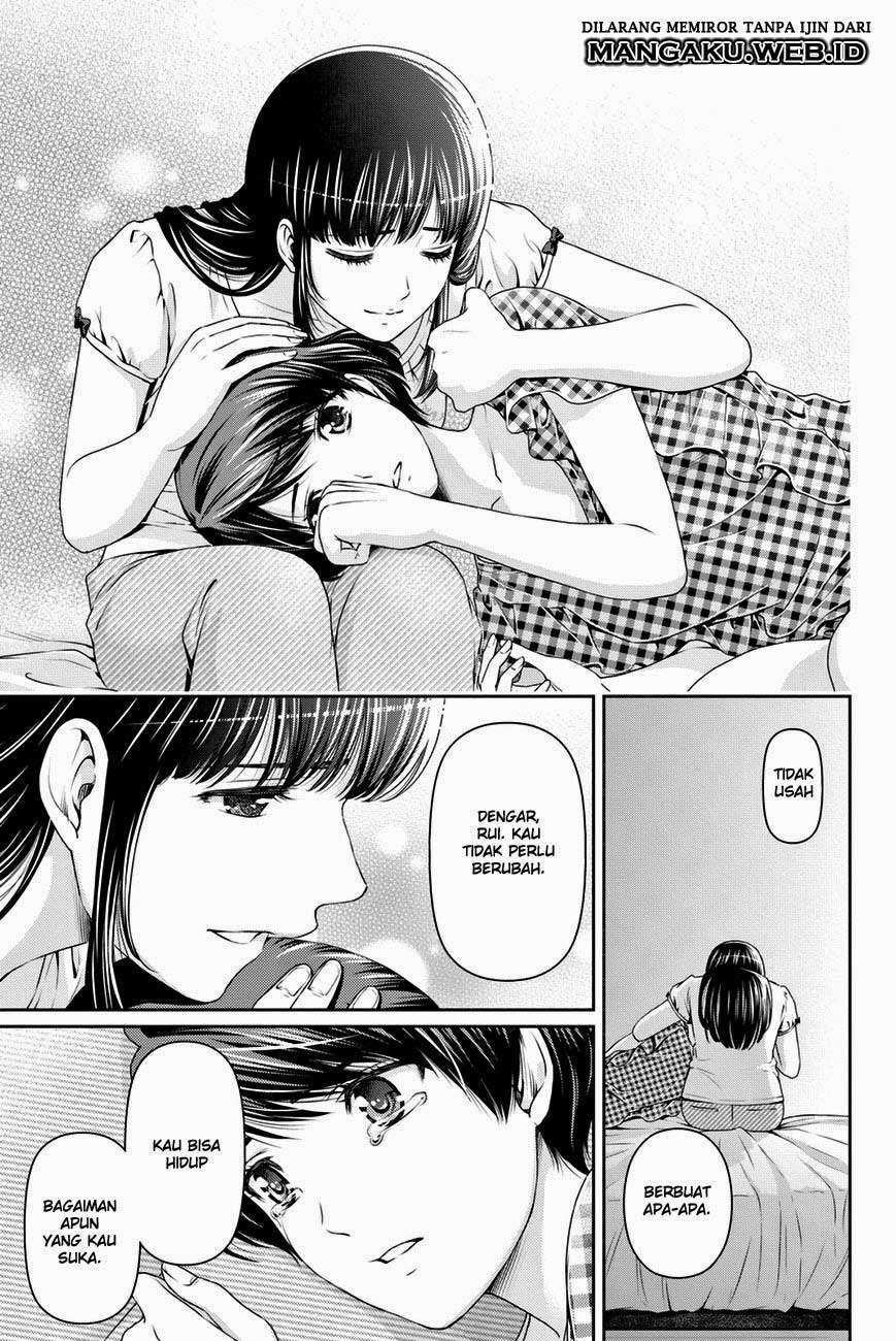 Domestic na Kanojo Chapter 34 - halaman 21