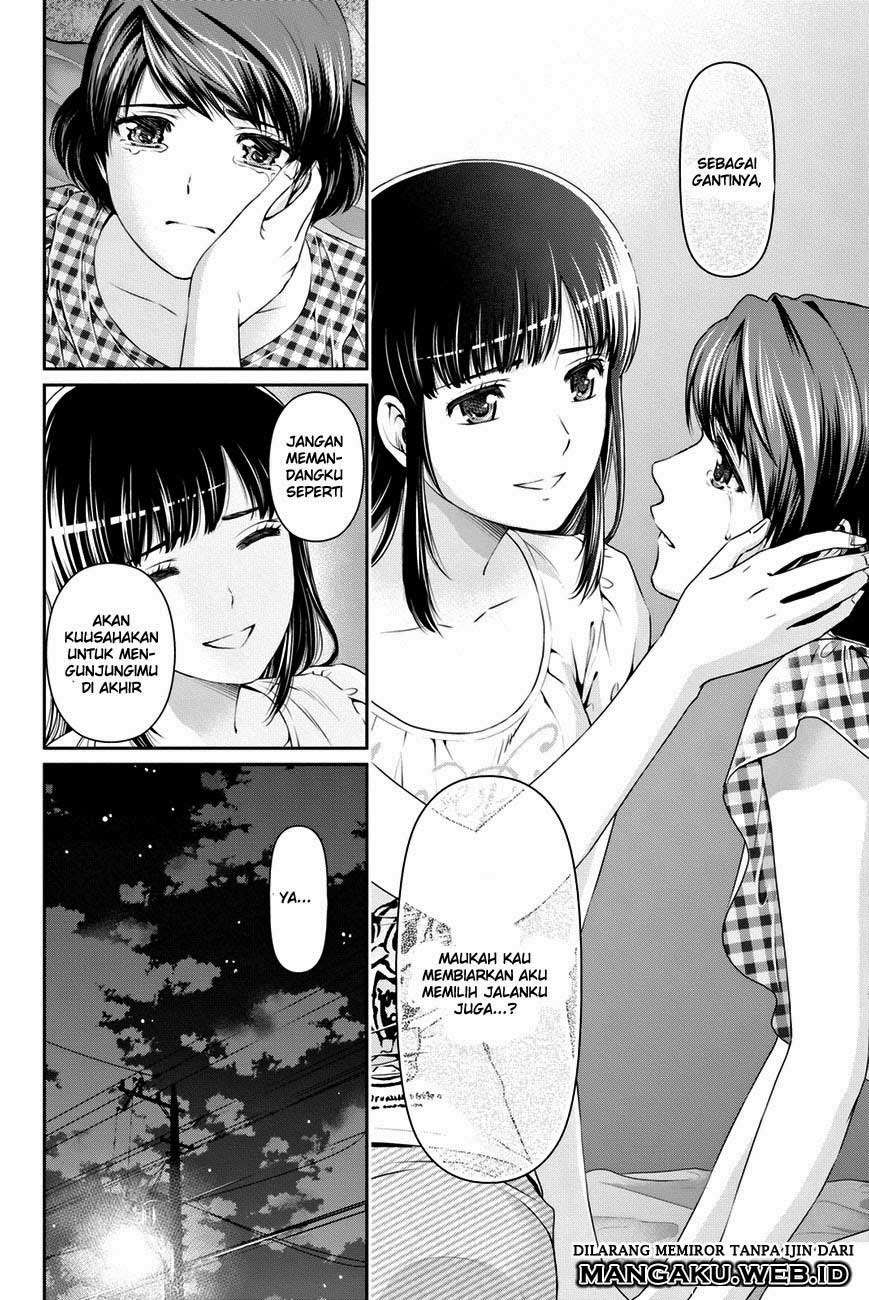 Domestic na Kanojo Chapter 34 - halaman 22