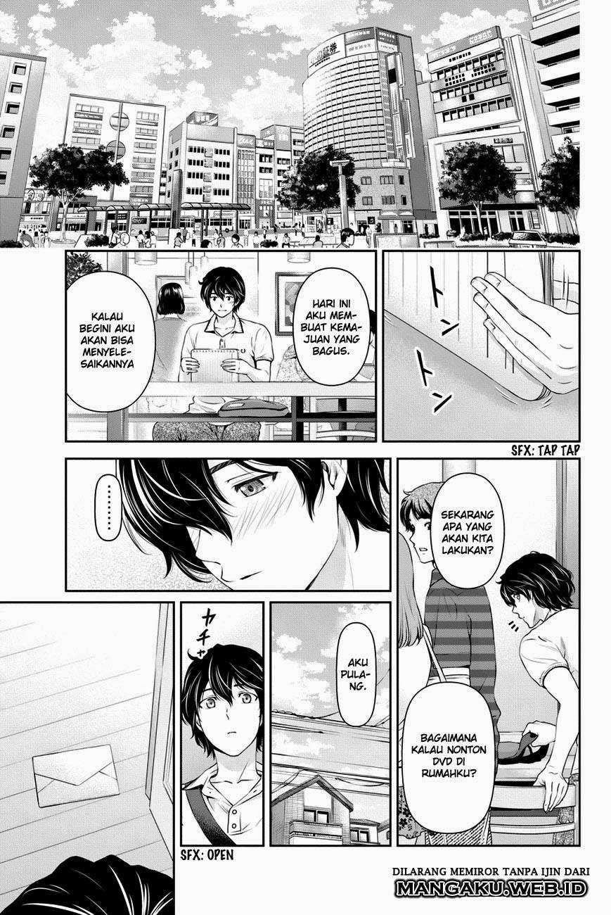 Domestic na Kanojo Chapter 34 - halaman 23