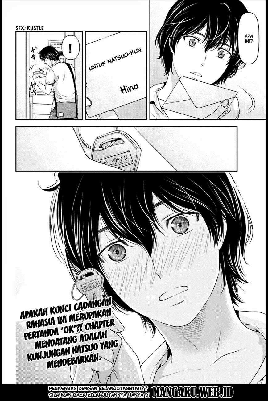 Domestic na Kanojo Chapter 34 - halaman 24