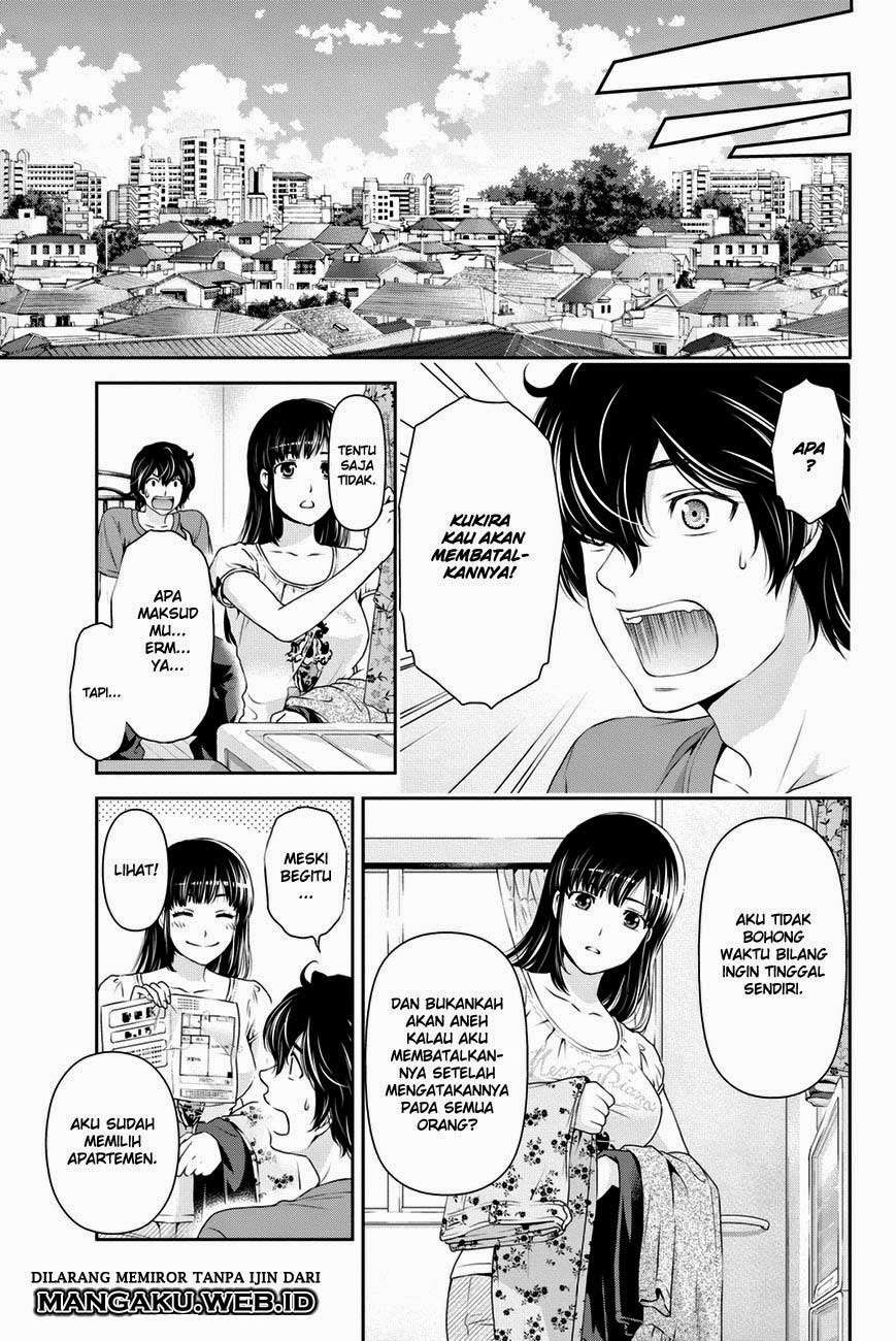 Domestic na Kanojo Chapter 34 - halaman 5