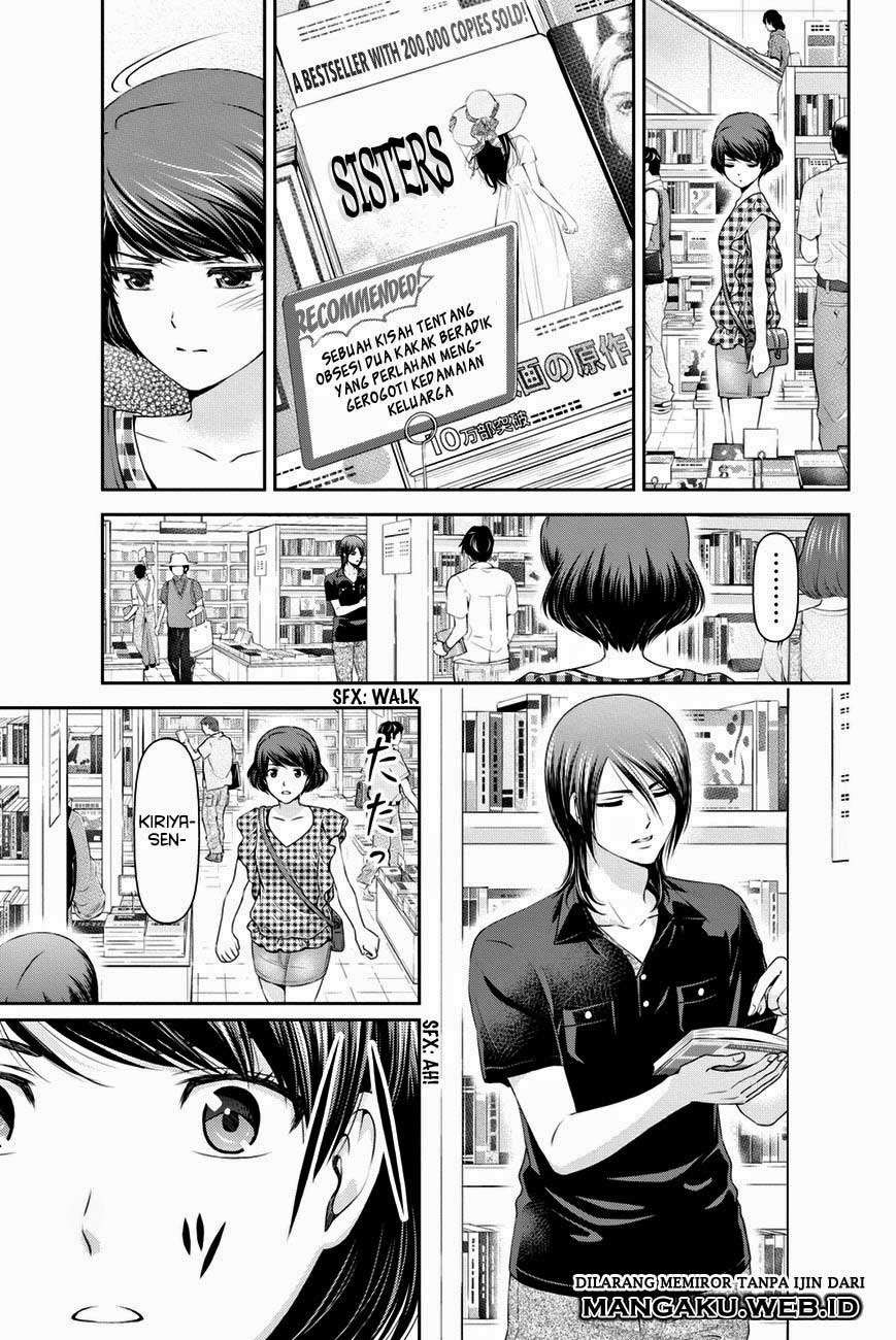 Domestic na Kanojo Chapter 34 - halaman 9