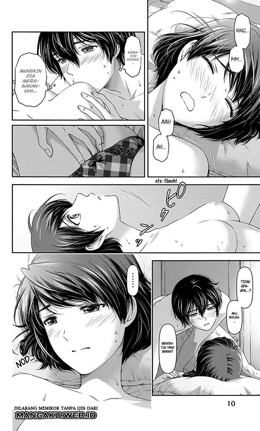 Domestic na Kanojo Chapter 35.5 - halaman 10