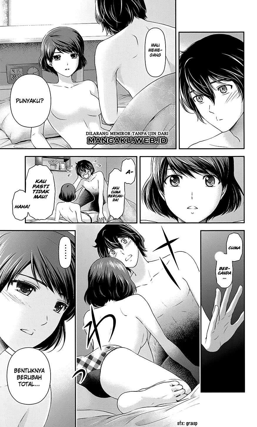 Domestic na Kanojo Chapter 35.5 - halaman 13