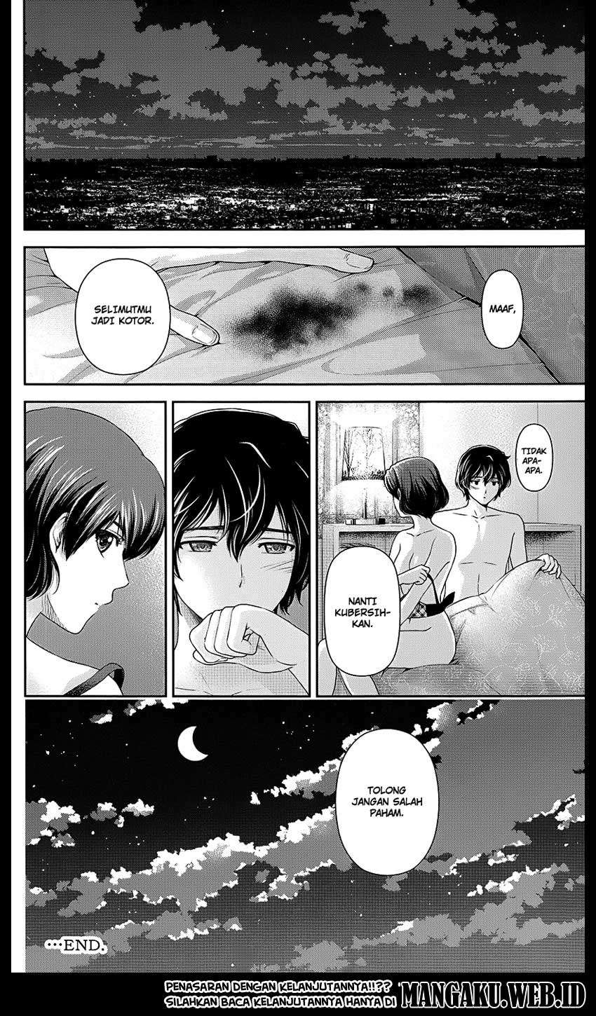 Domestic na Kanojo Chapter 35.5 - halaman 16