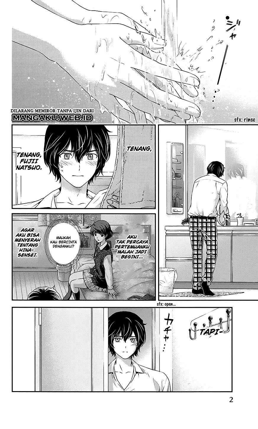 Domestic na Kanojo Chapter 35.5 - halaman 2