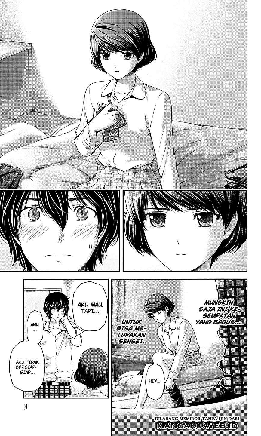 Domestic na Kanojo Chapter 35.5 - halaman 3