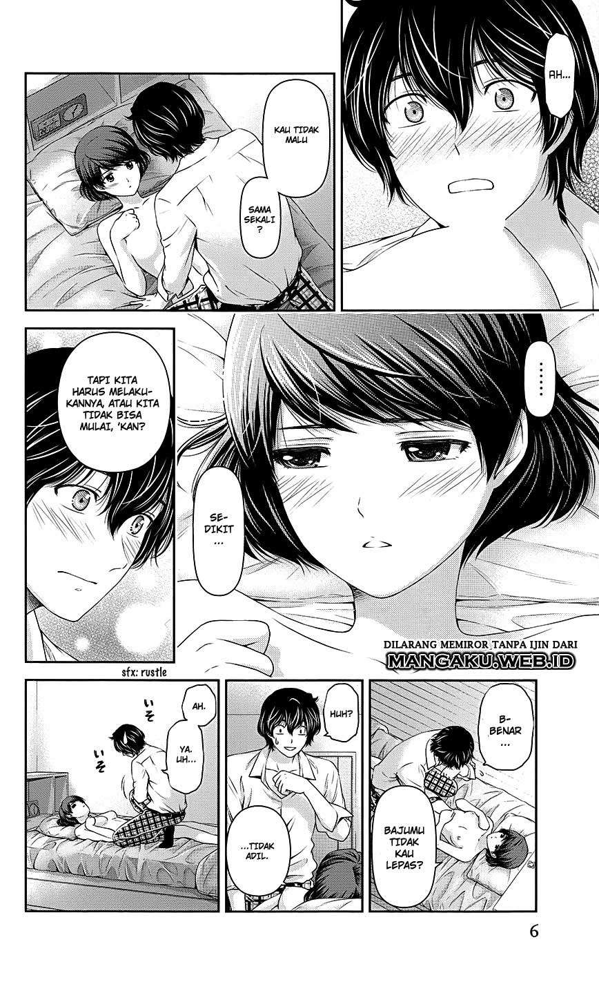 Domestic na Kanojo Chapter 35.5 - halaman 6