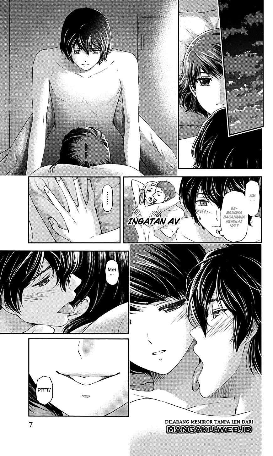 Domestic na Kanojo Chapter 35.5 - halaman 7