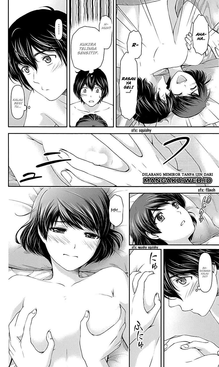 Domestic na Kanojo Chapter 35.5 - halaman 8