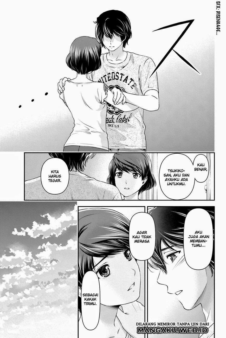Domestic na Kanojo Chapter 35 - halaman 12