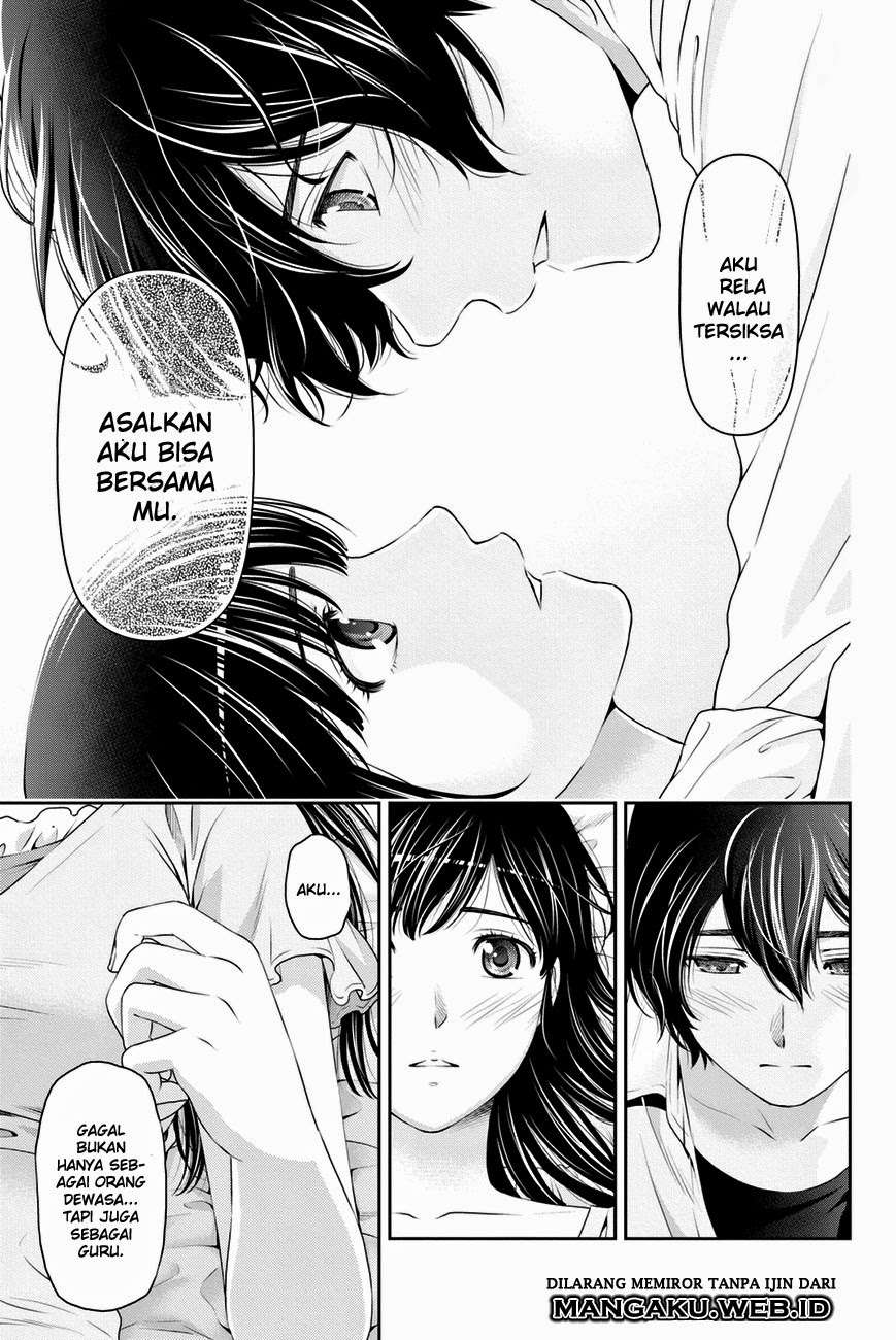 Domestic na Kanojo Chapter 35 - halaman 18
