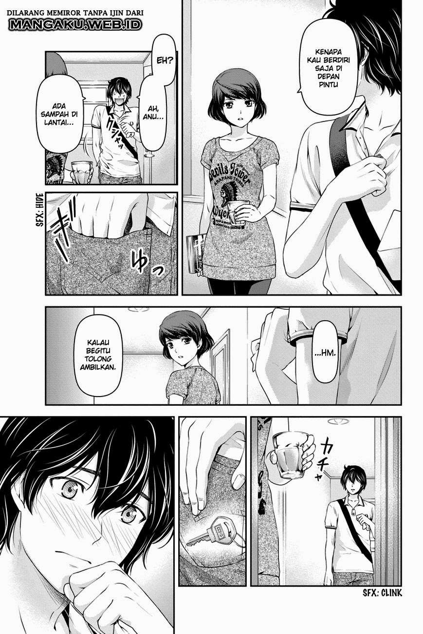 Domestic na Kanojo Chapter 35 - halaman 4