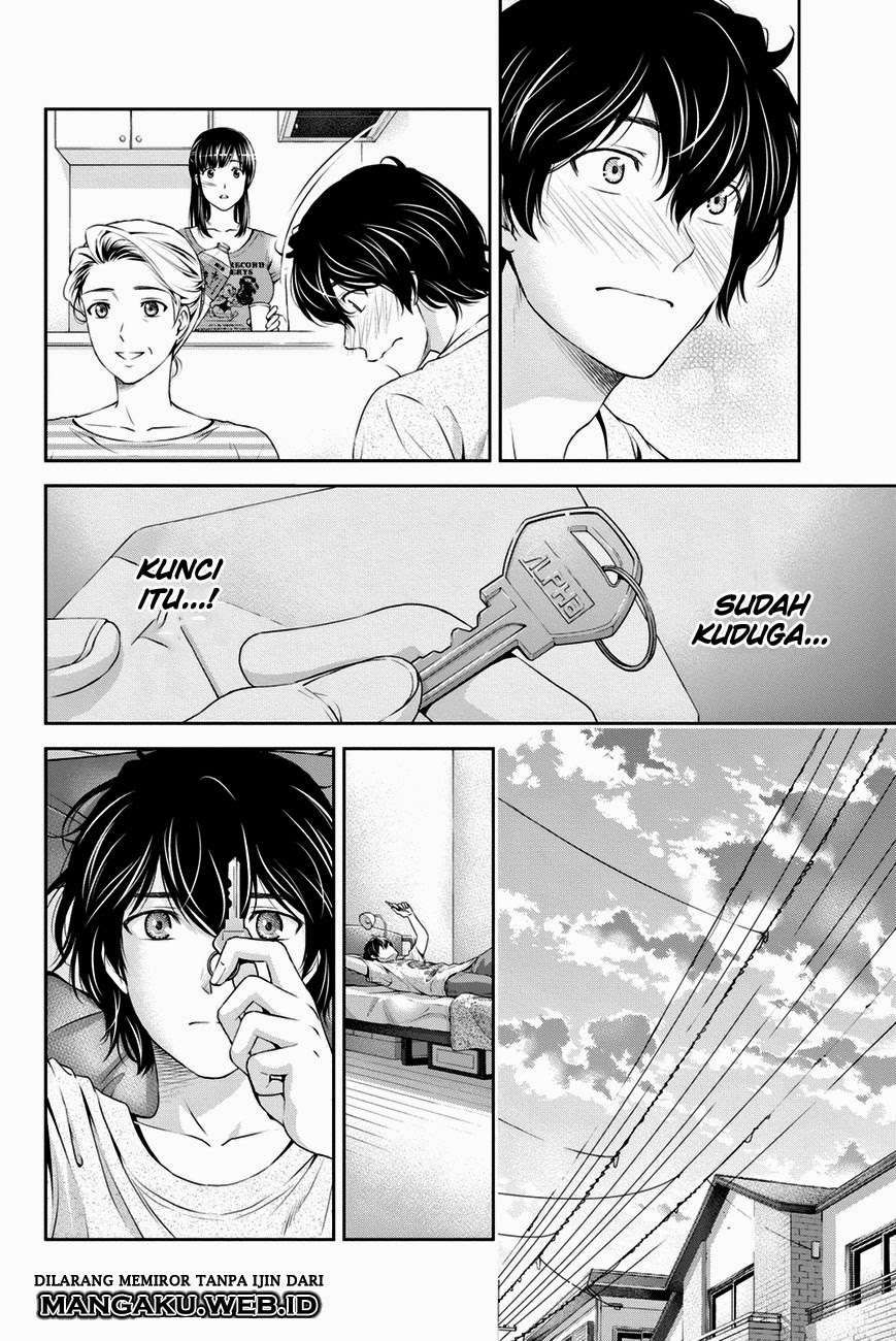 Domestic na Kanojo Chapter 35 - halaman 7