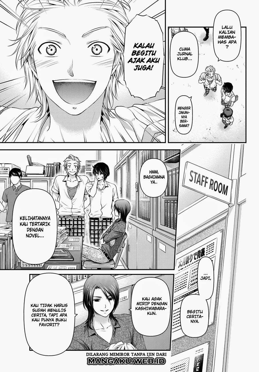 Domestic na Kanojo Chapter 36 - halaman 10