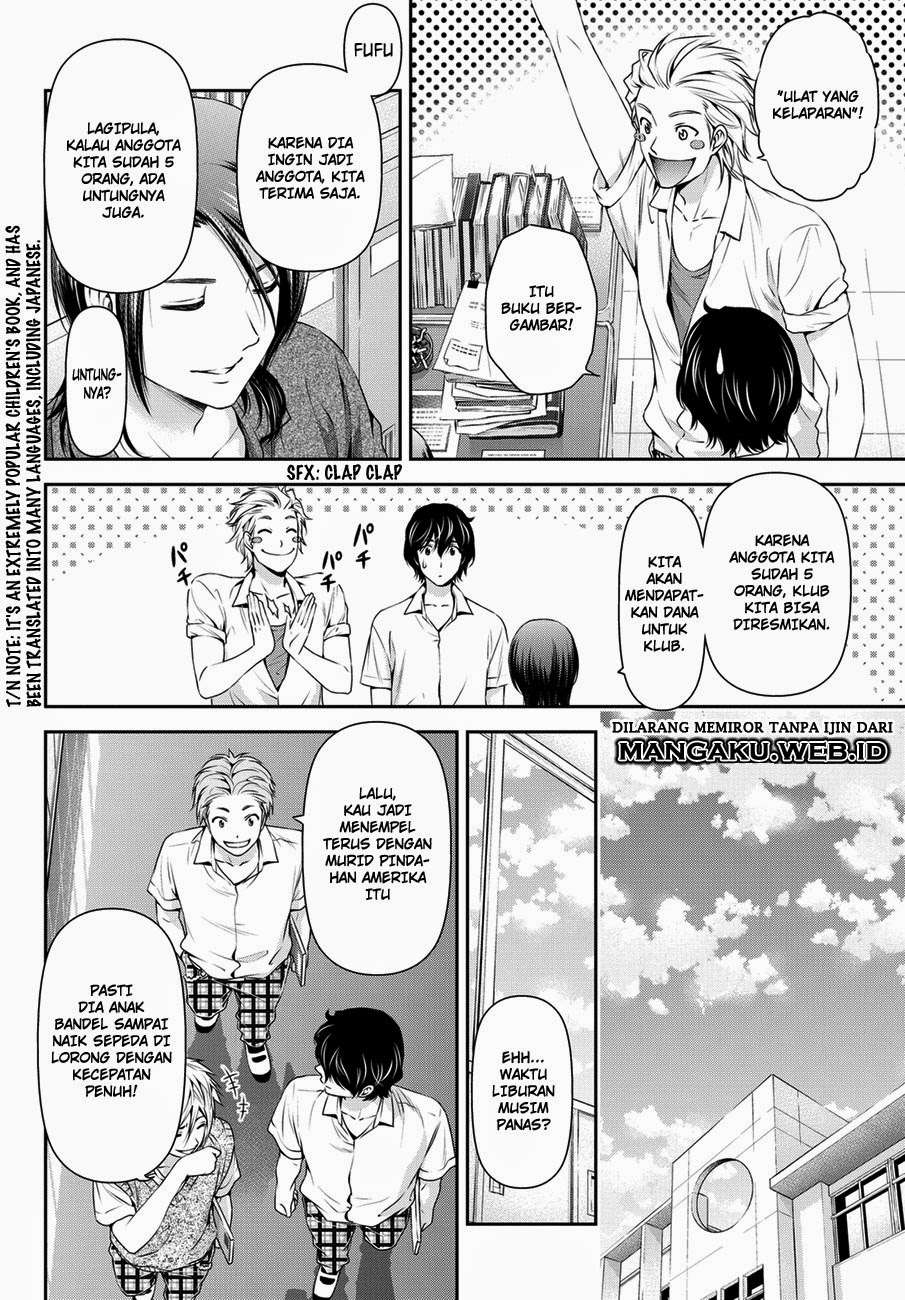 Domestic na Kanojo Chapter 36 - halaman 11