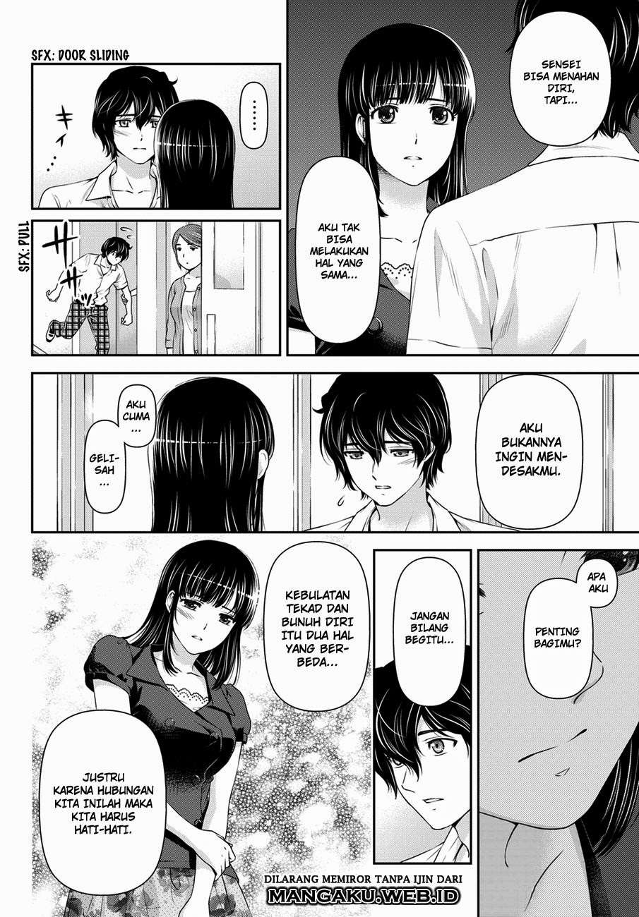 Domestic na Kanojo Chapter 36 - halaman 15