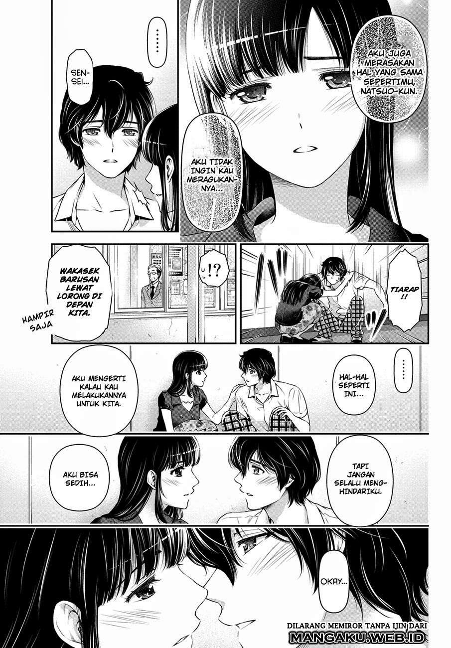 Domestic na Kanojo Chapter 36 - halaman 16