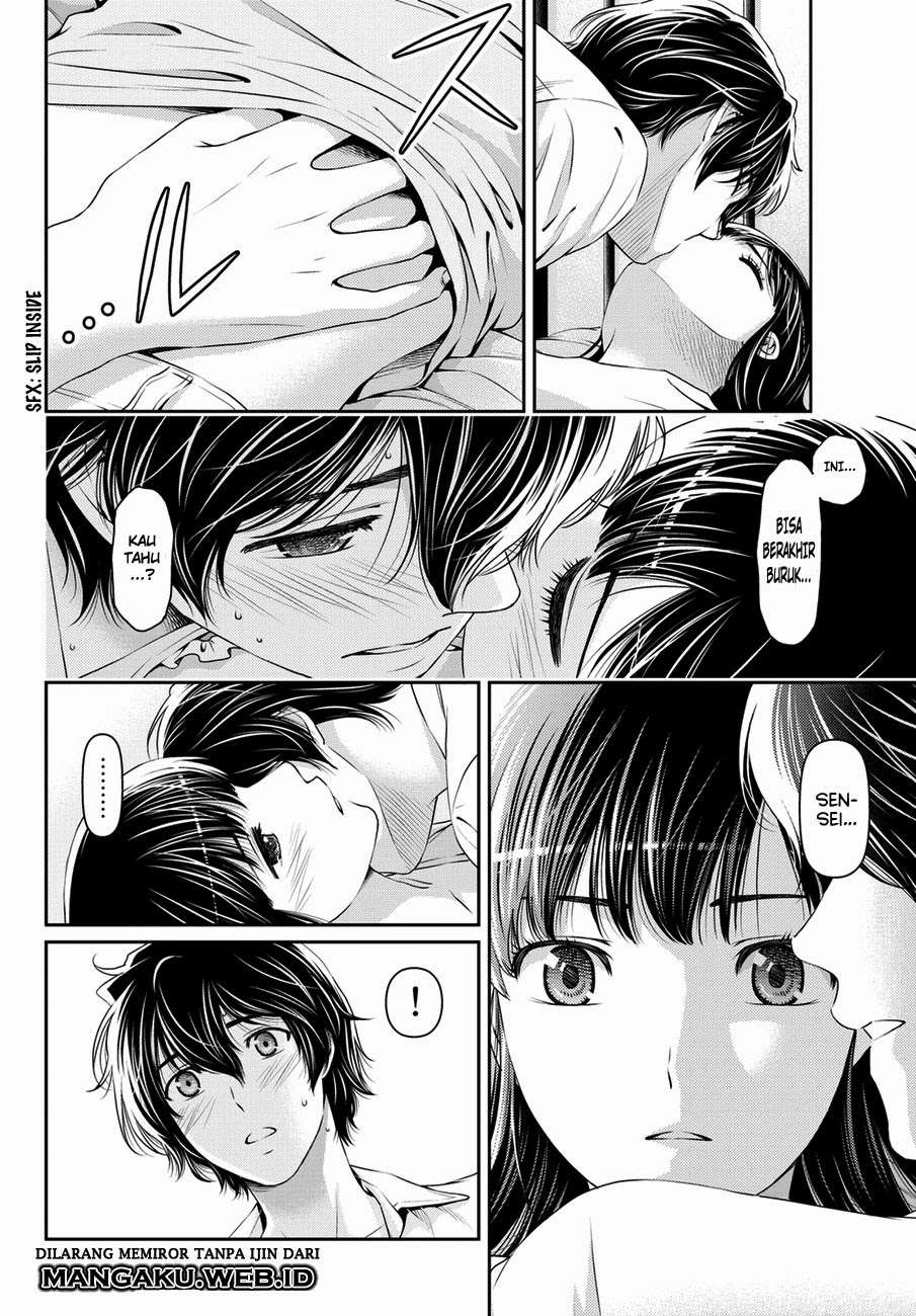 Domestic na Kanojo Chapter 36 - halaman 5