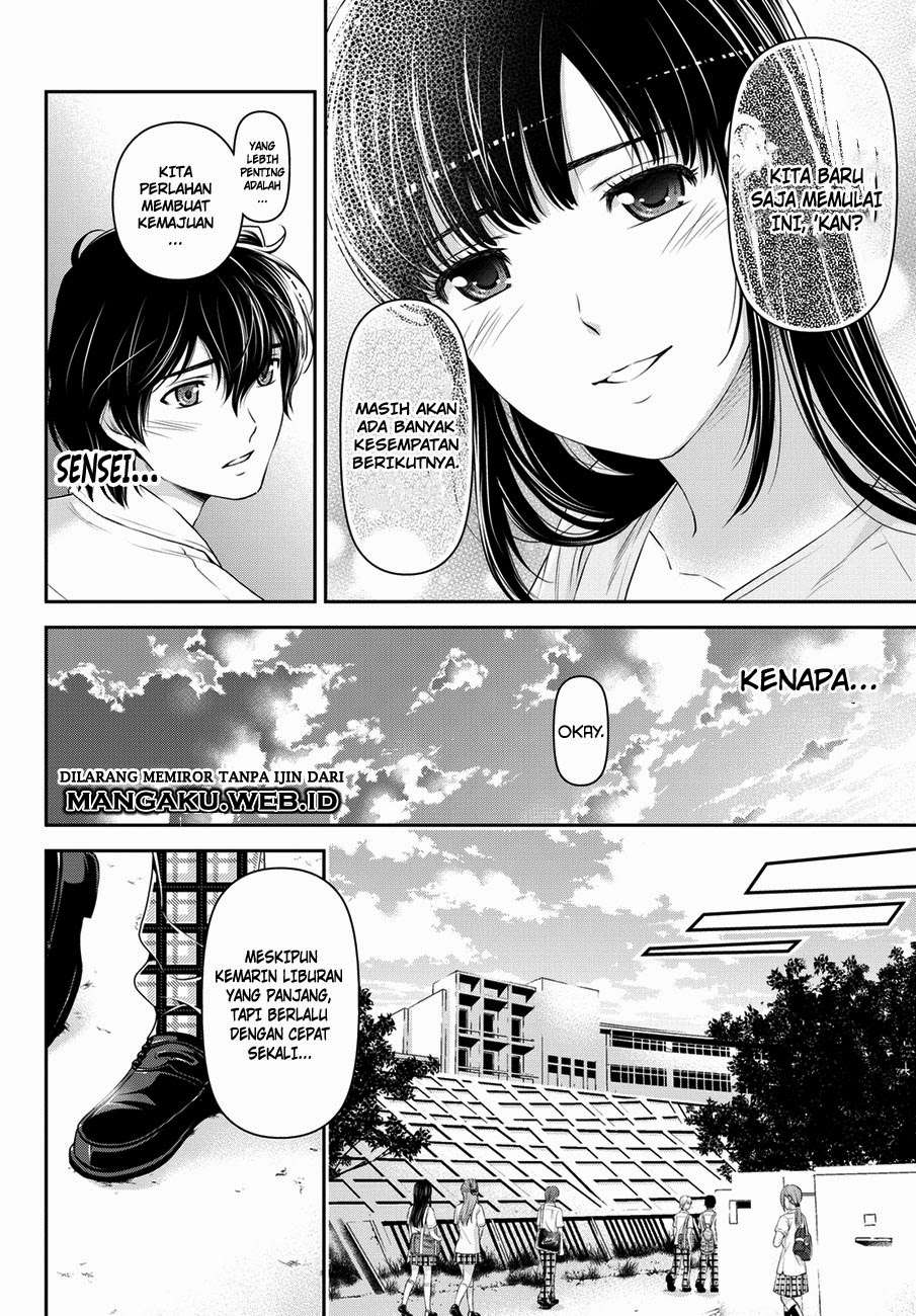 Domestic na Kanojo Chapter 36 - halaman 7