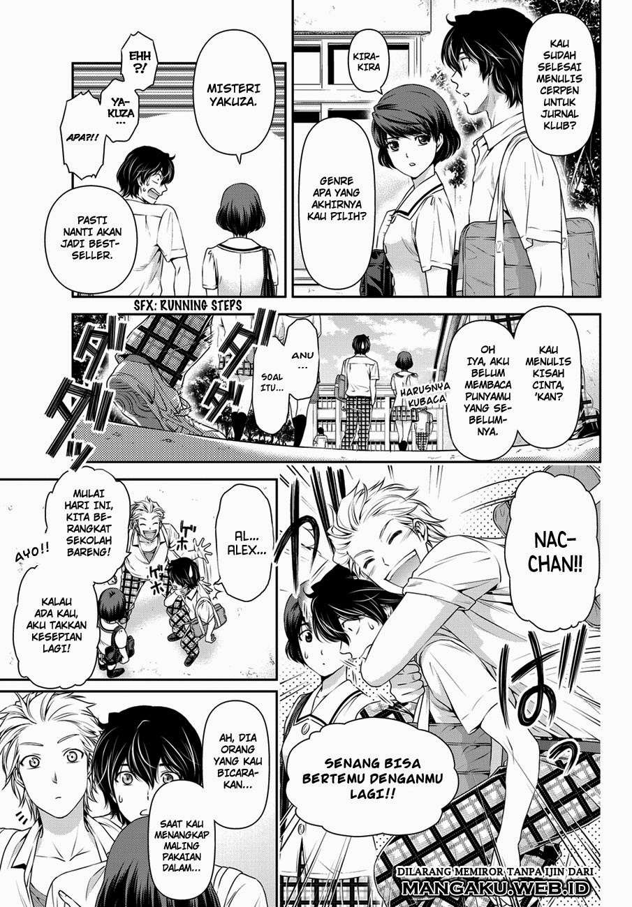 Domestic na Kanojo Chapter 36 - halaman 8