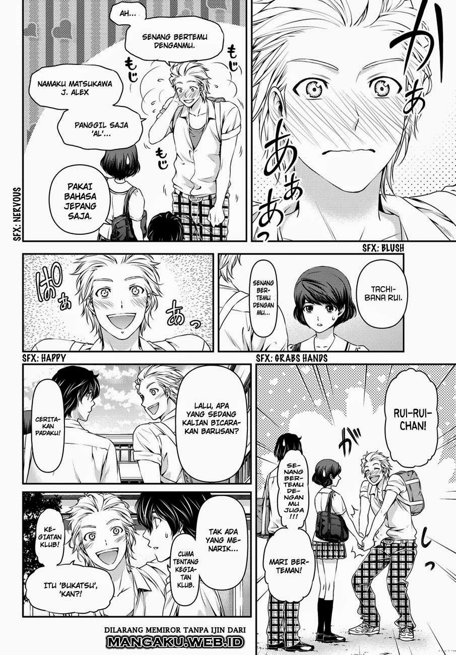 Domestic na Kanojo Chapter 36 - halaman 9