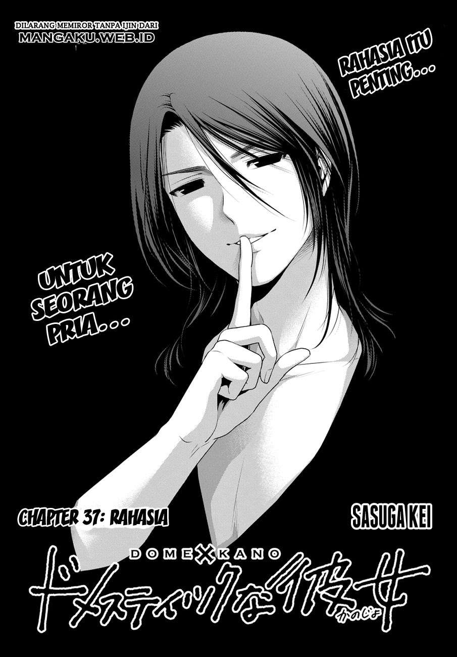 Domestic na Kanojo Chapter 37 - halaman 1