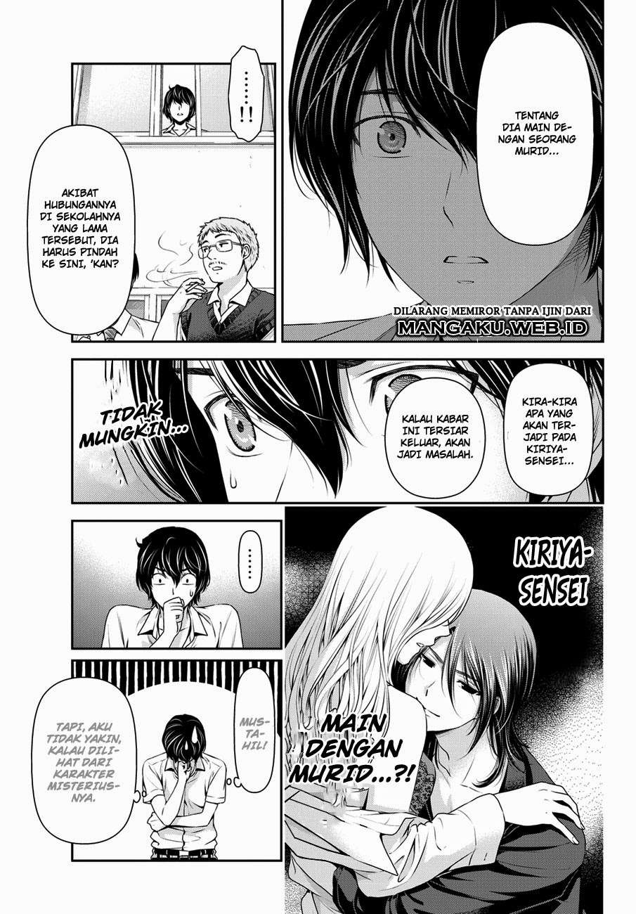 Domestic na Kanojo Chapter 37 - halaman 10