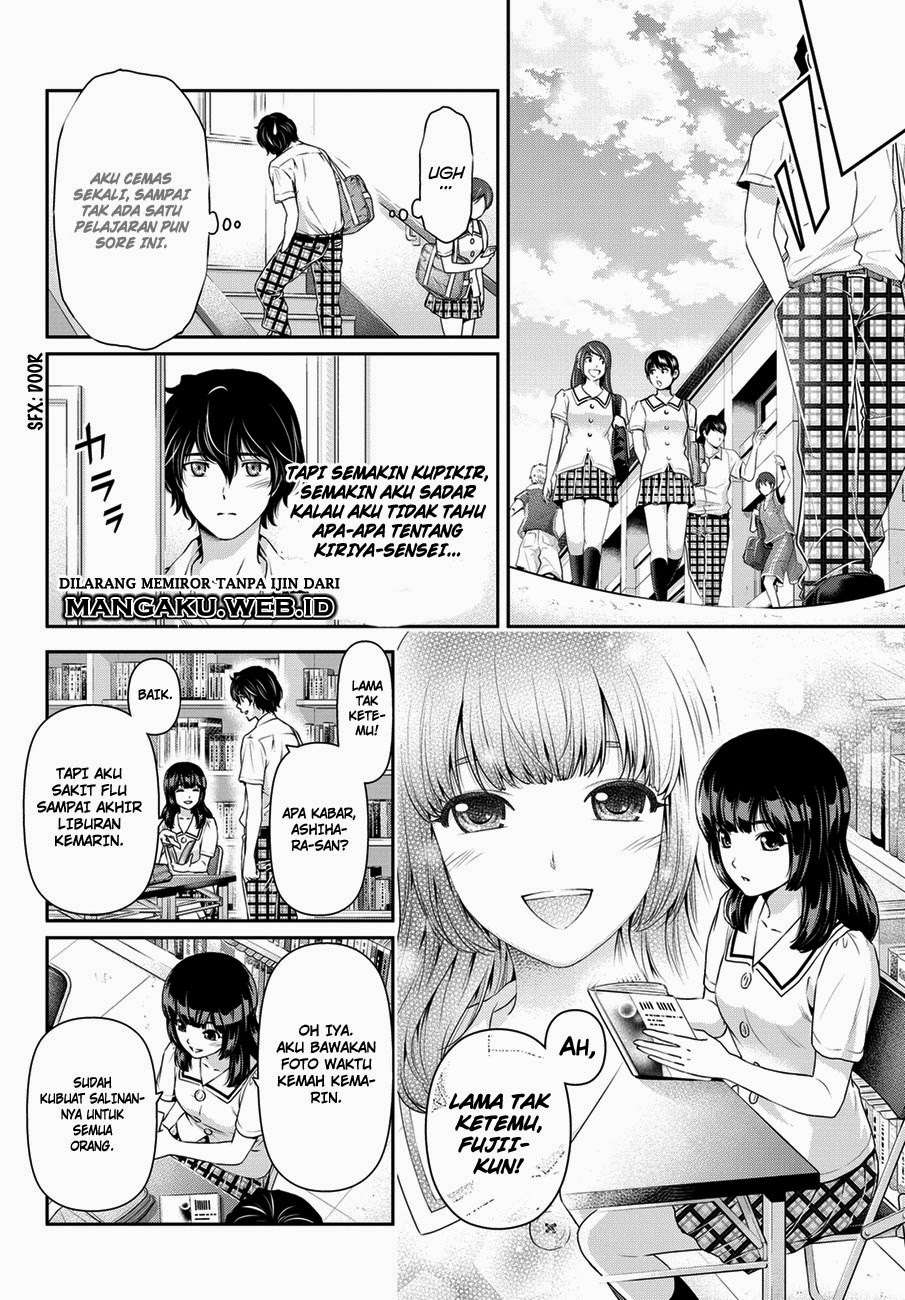 Domestic na Kanojo Chapter 37 - halaman 11