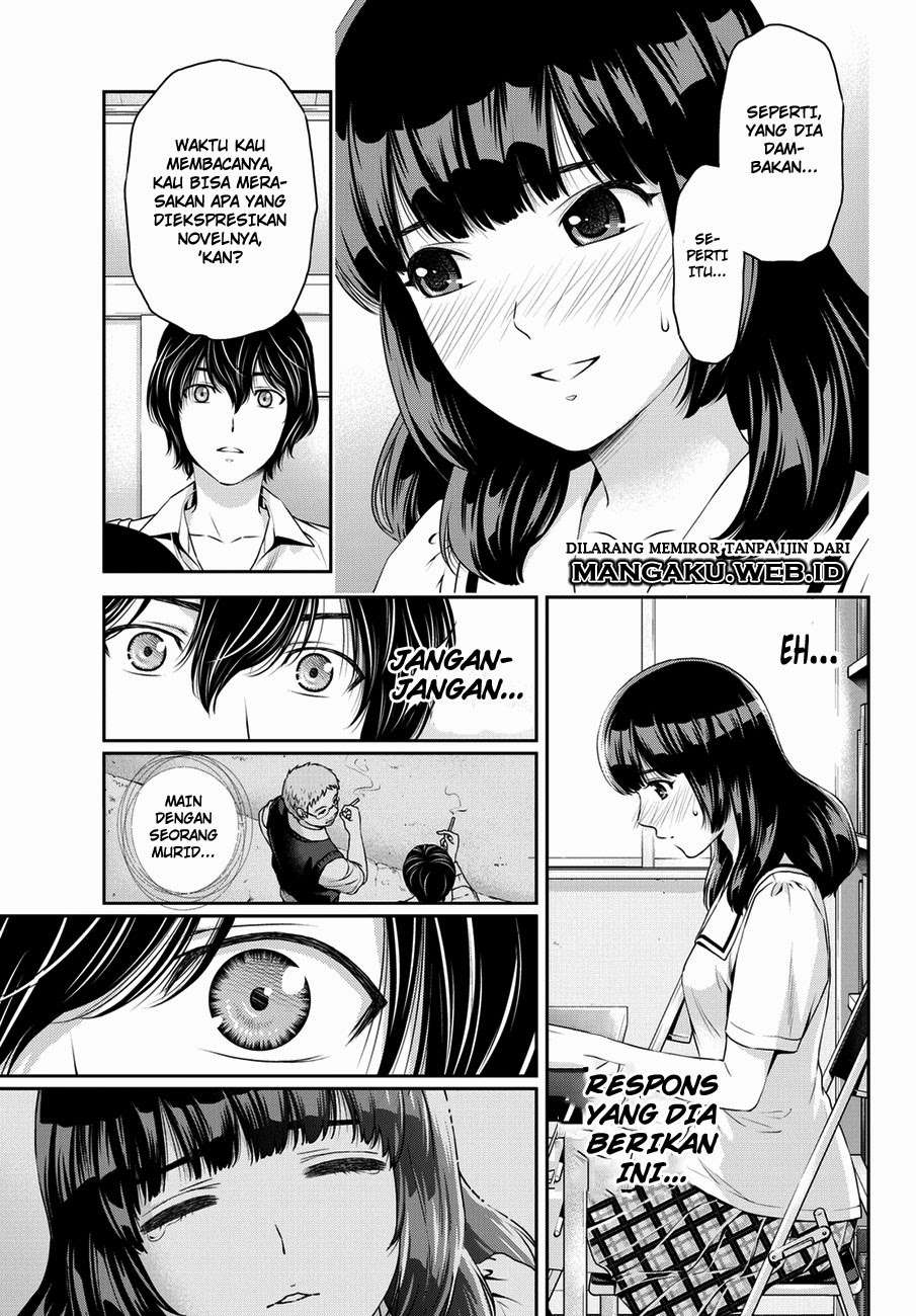 Domestic na Kanojo Chapter 37 - halaman 14