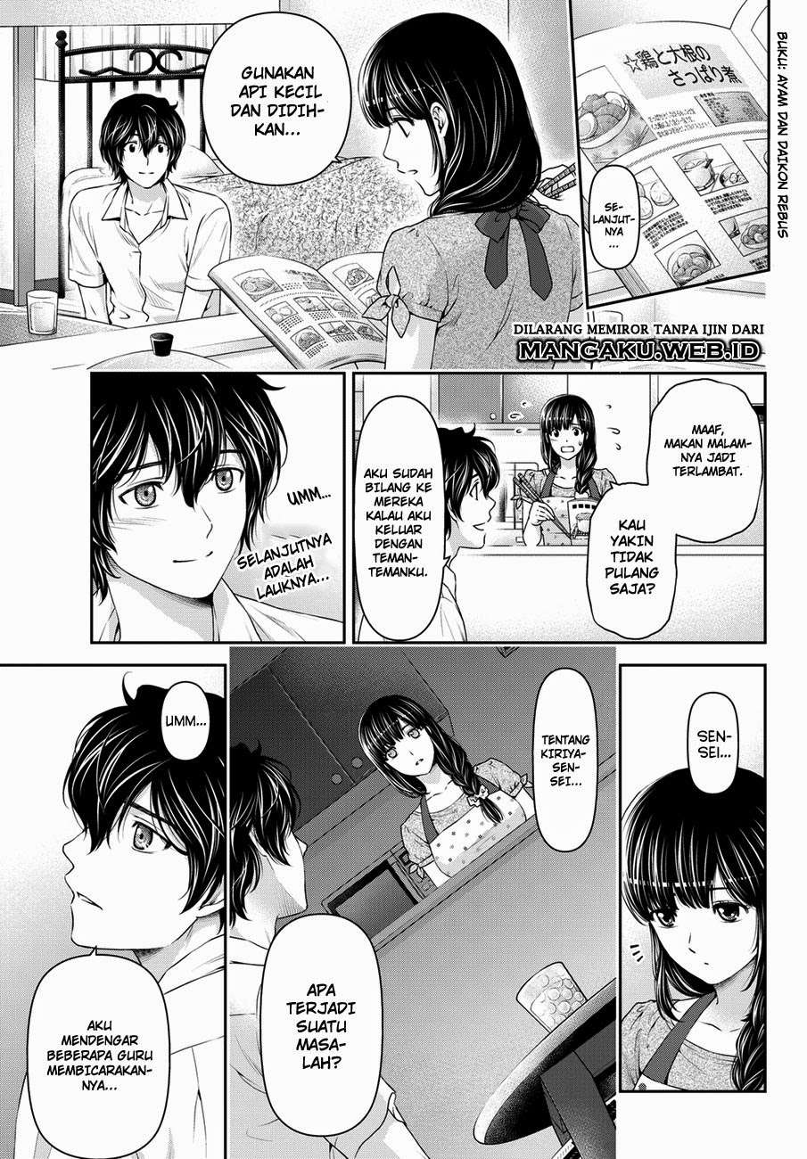 Domestic na Kanojo Chapter 37 - halaman 16