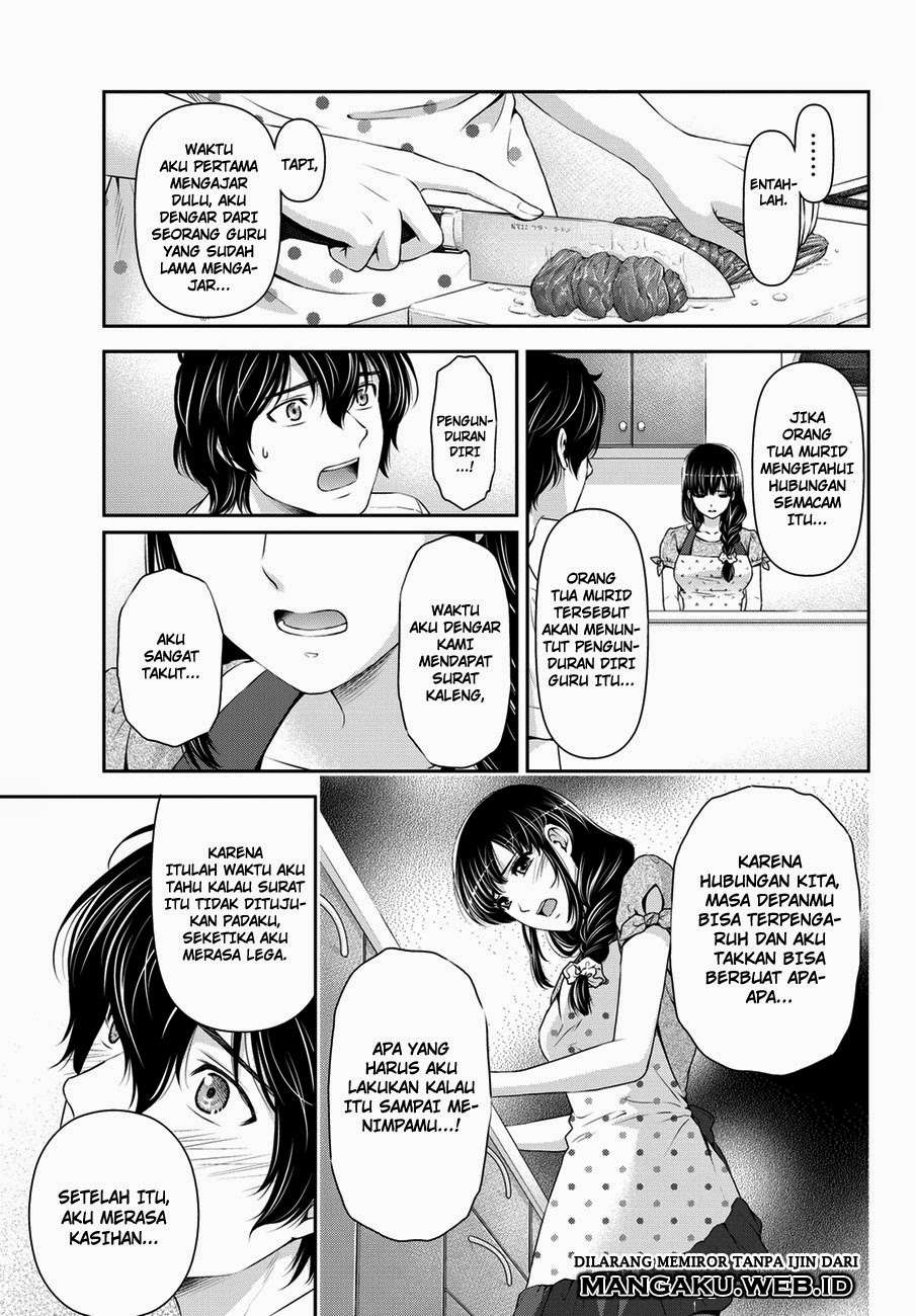 Domestic na Kanojo Chapter 37 - halaman 18