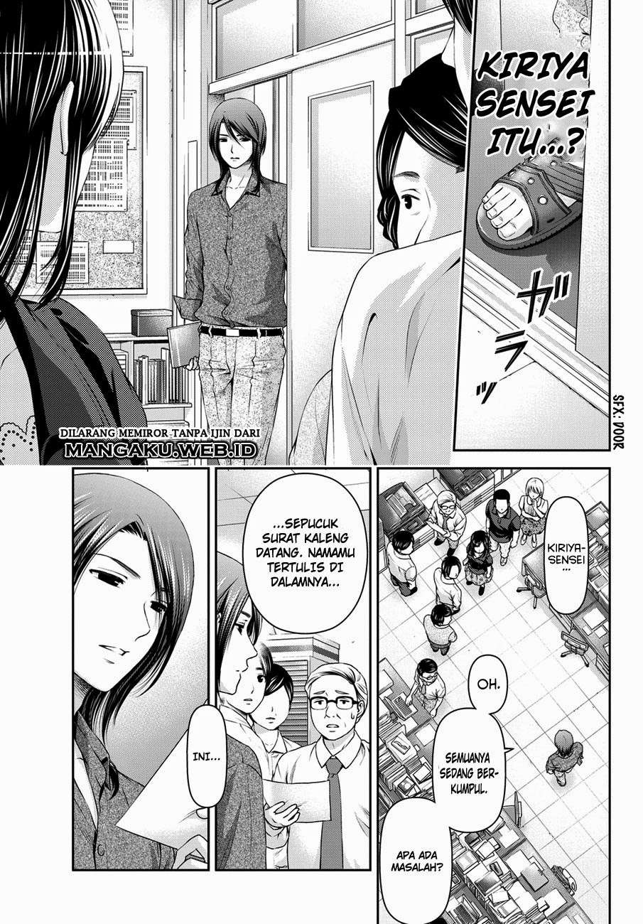 Domestic na Kanojo Chapter 37 - halaman 6