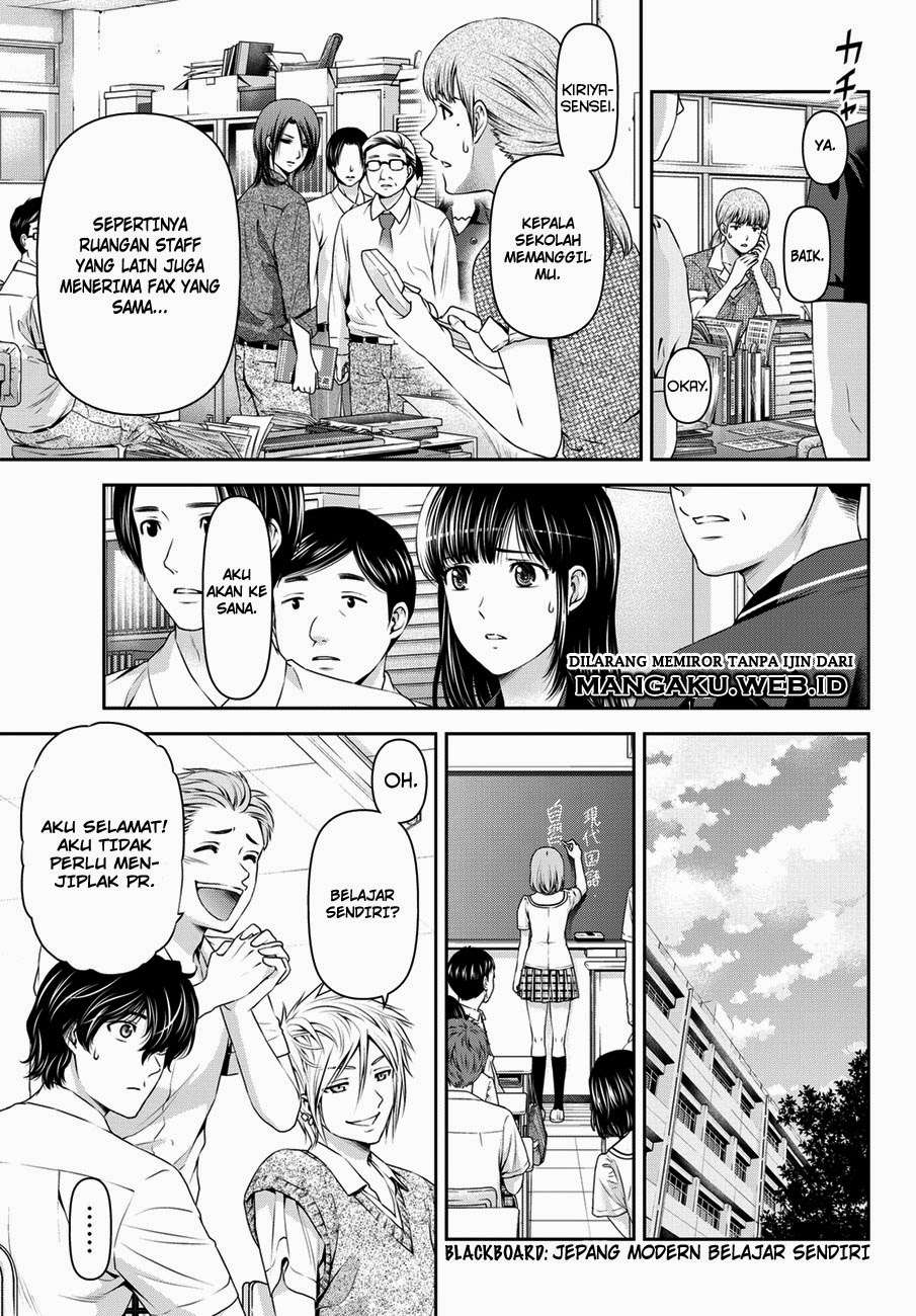 Domestic na Kanojo Chapter 37 - halaman 8