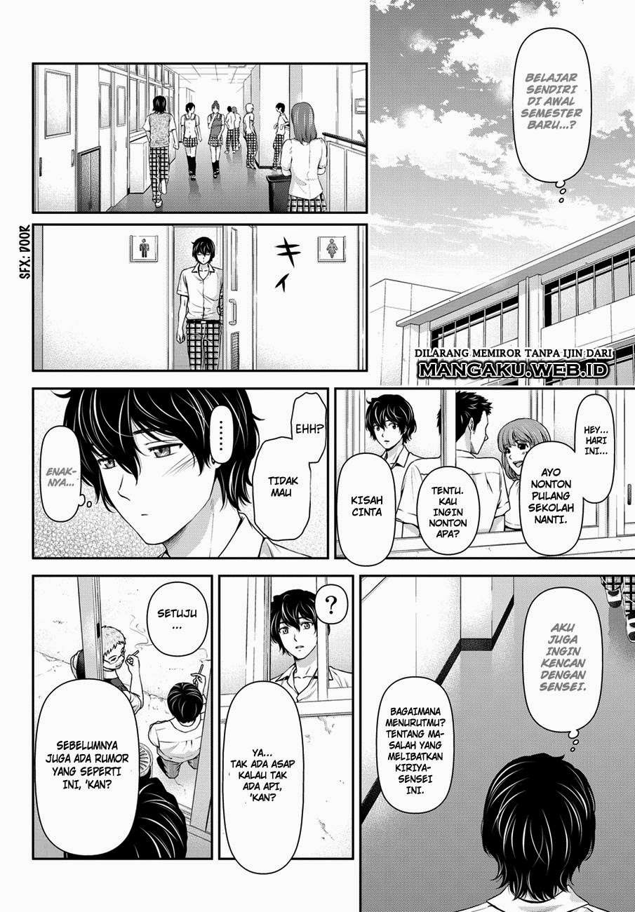 Domestic na Kanojo Chapter 37 - halaman 9