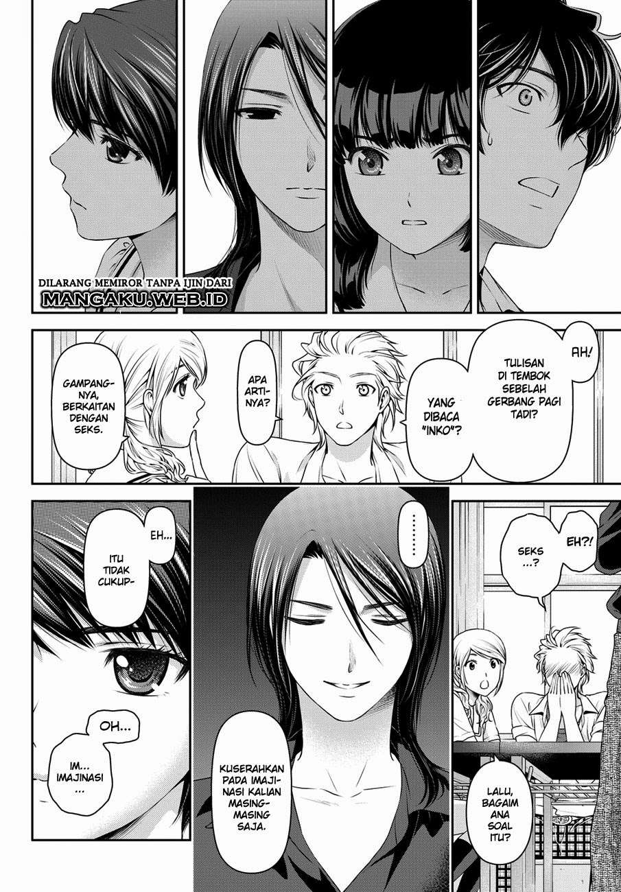 Domestic na Kanojo Chapter 38 - halaman 11
