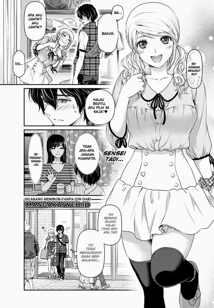 Domestic na Kanojo Chapter 38 - halaman 14