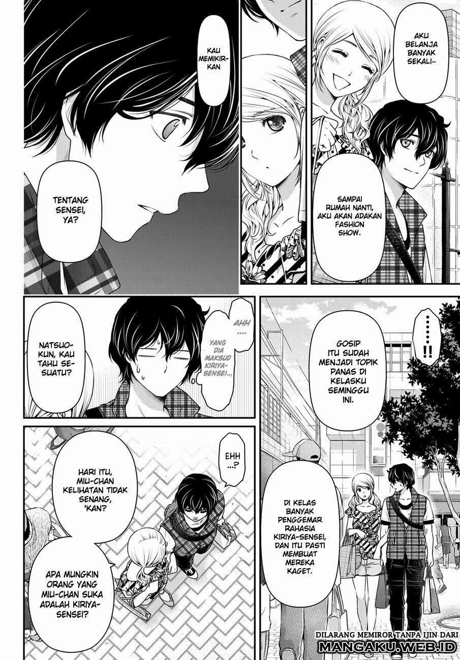Domestic na Kanojo Chapter 38 - halaman 15