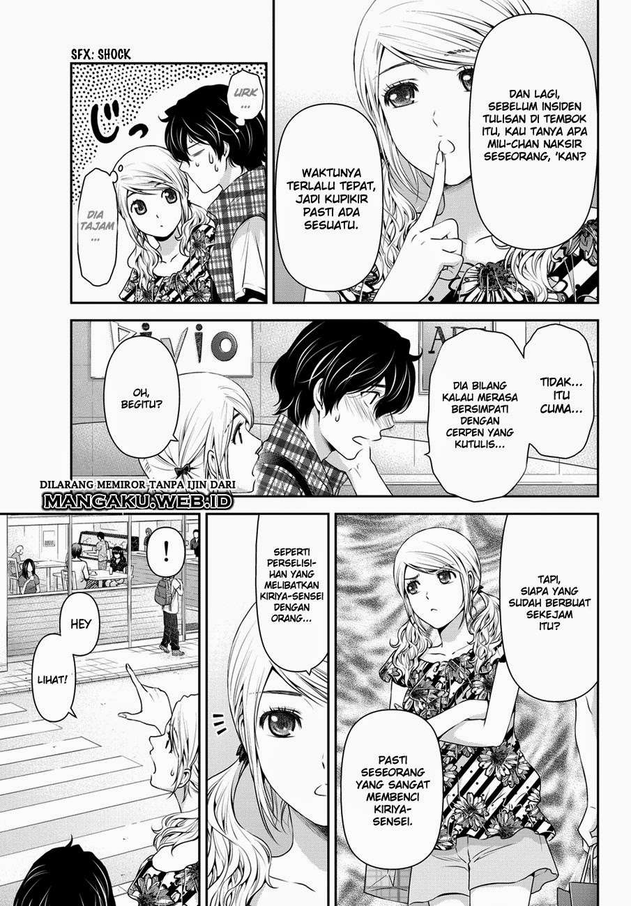 Domestic na Kanojo Chapter 38 - halaman 16