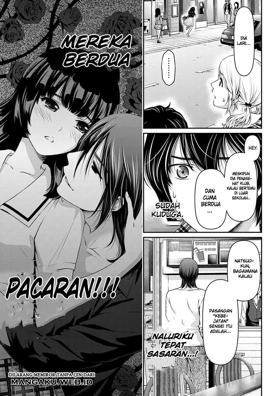 Domestic na Kanojo Chapter 38 - halaman 18