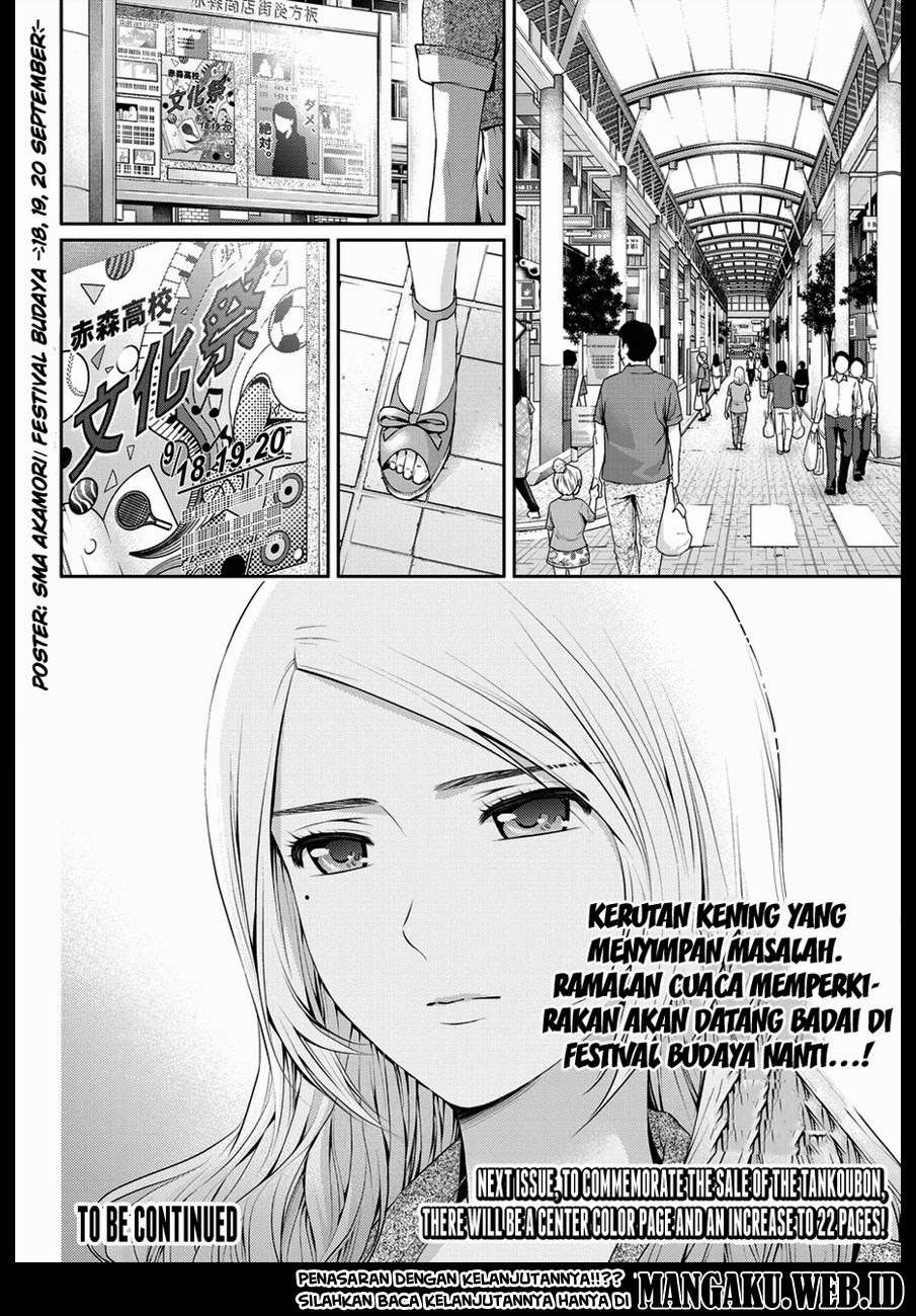 Domestic na Kanojo Chapter 38 - halaman 19