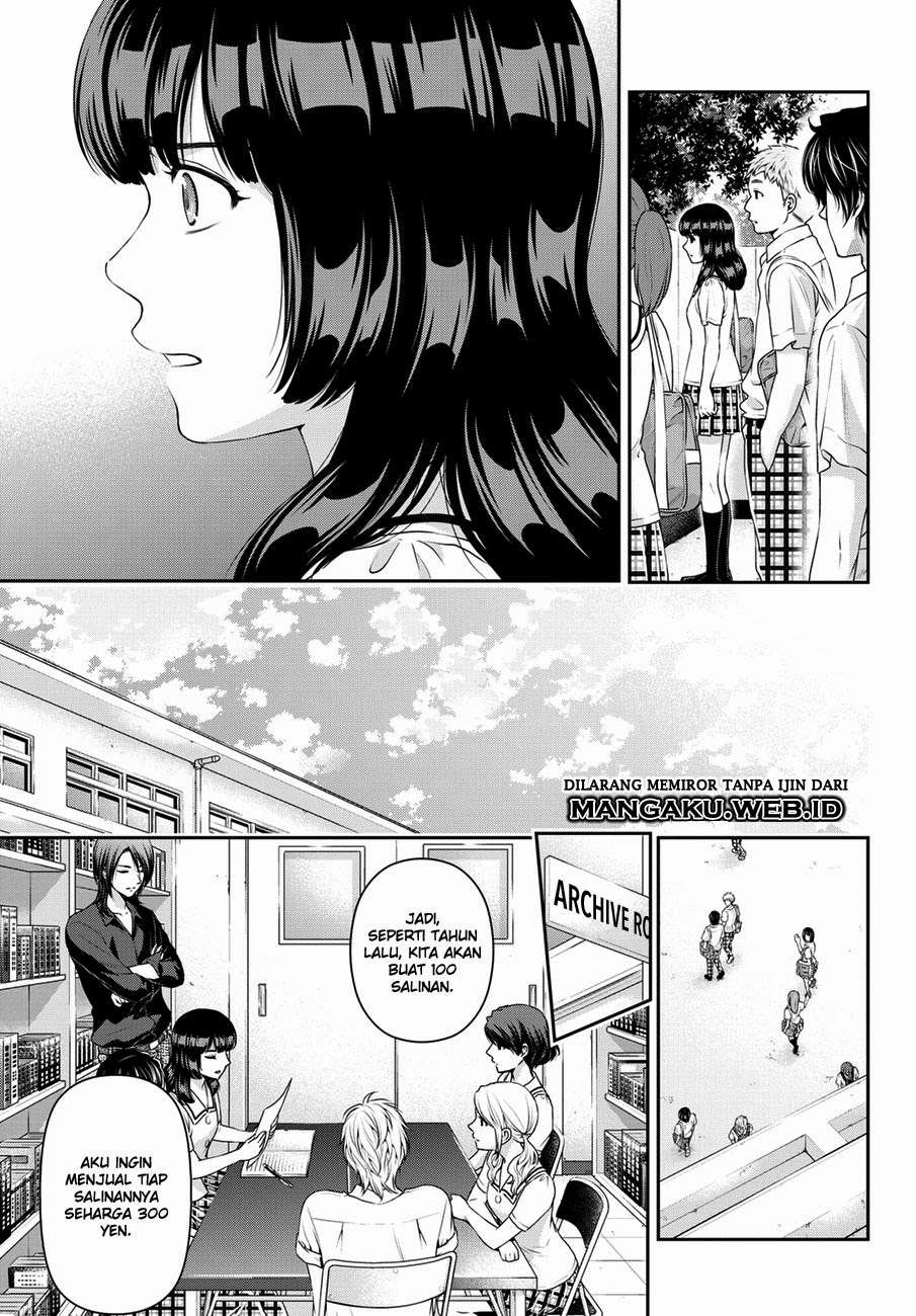 Domestic na Kanojo Chapter 38 - halaman 8