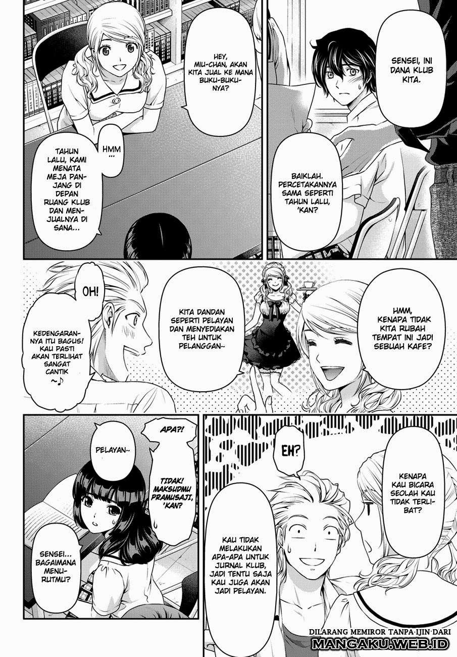 Domestic na Kanojo Chapter 38 - halaman 9