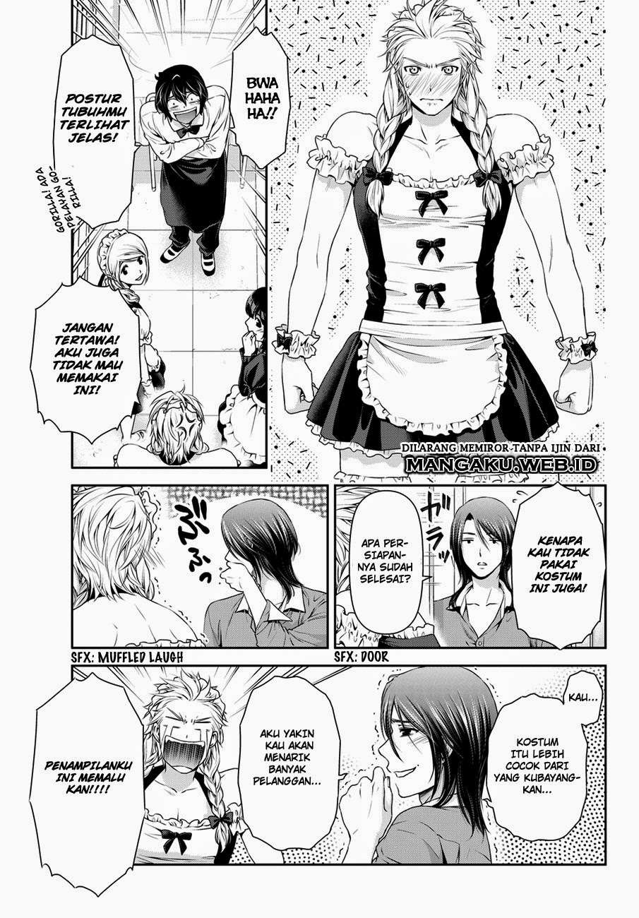 Domestic na Kanojo Chapter 39 - halaman 10