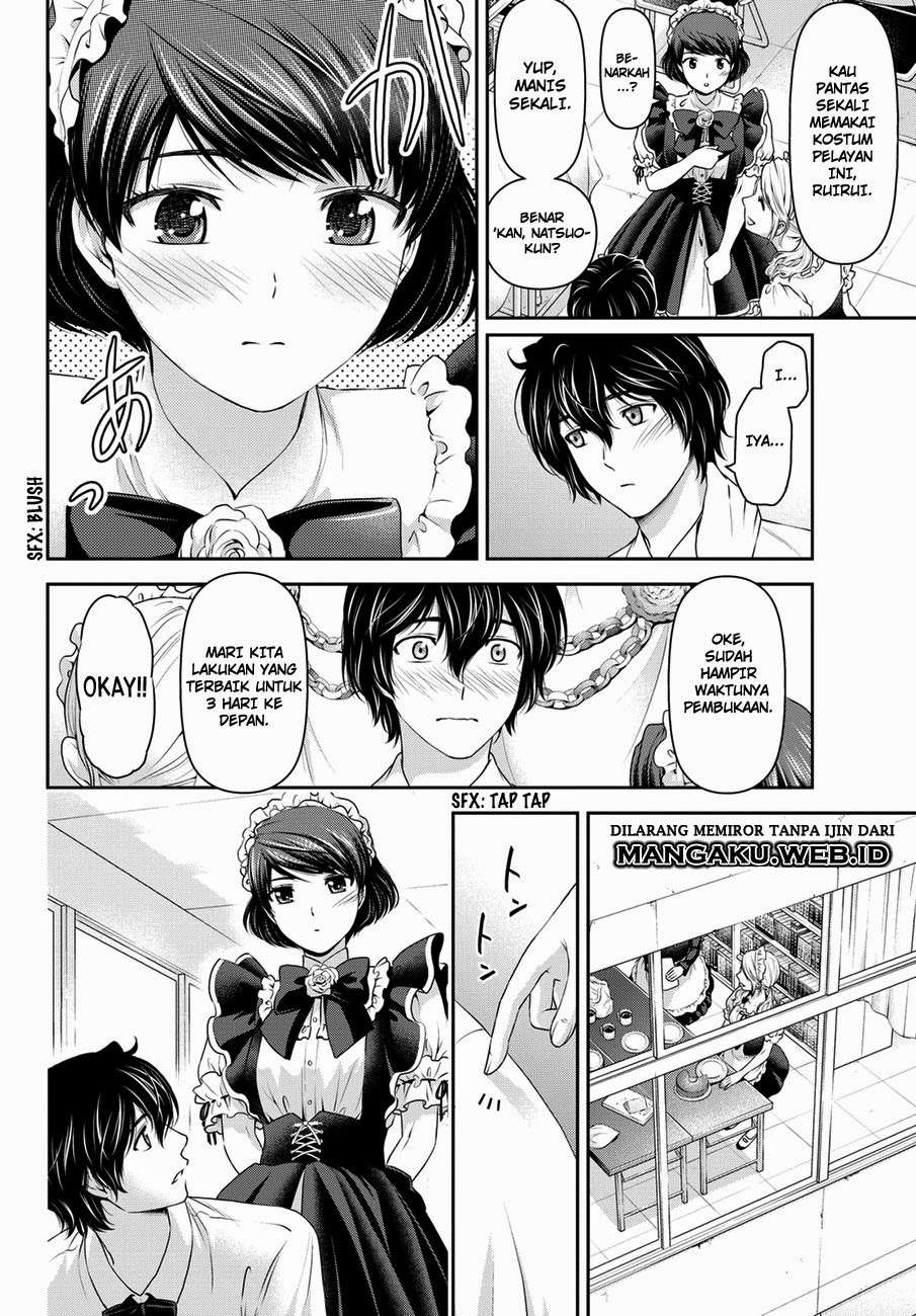 Domestic na Kanojo Chapter 39 - halaman 11